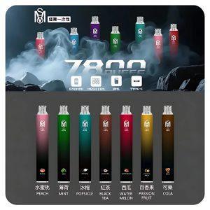 MSO 7800 Puffs 拋棄式電子煙｜大容量一次性煙桿｜新品上市｜16種口味可選